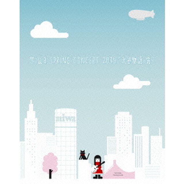 miwa　SPRING　CONCERT　2014　&ldquo;渋谷物語〜完〜&rdquo;（Ｂｌｕ－ｒａｙ　Ｄｉｓｃ）