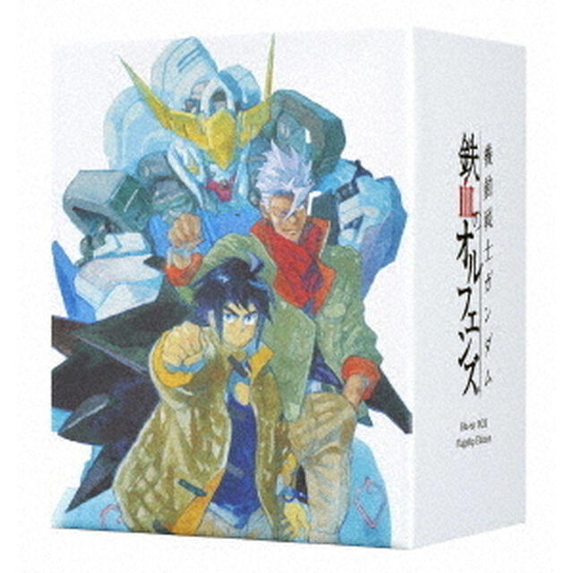 機動戦士ガンダム 鉄血のオルフェンズ Blu-ray BOX Flagship Edition ＜初回限定生産＞（Ｂｌｕ－ｒａｙ　Ｄｉｓｃ）