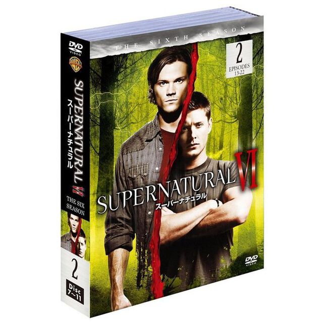 SUPERNATURAL　Ⅵ　スーパーナチュラル　＜シックス・シーズン＞　セット2（ＤＶＤ）