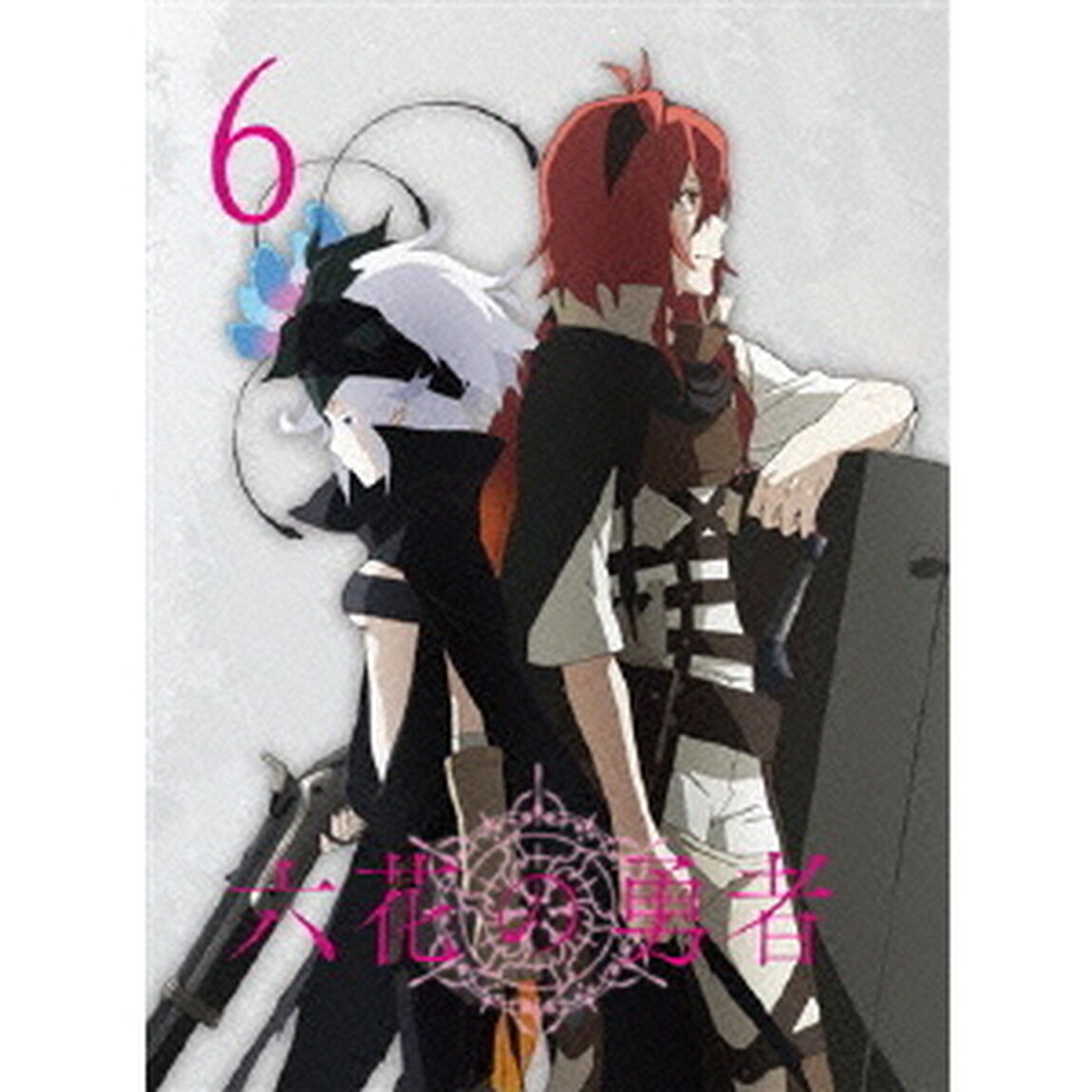 六花の勇者 6巻（ＤＶＤ）