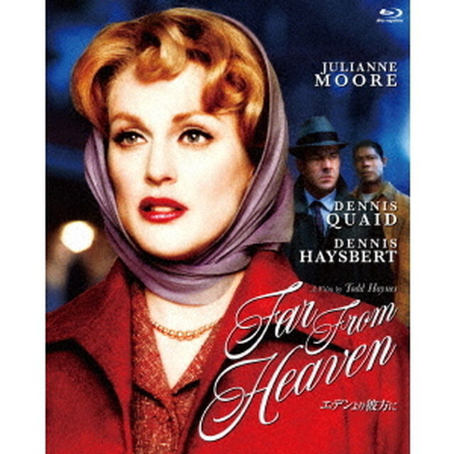 エデンより彼方に　トッド・へインズ（Ｂｌｕ－ｒａｙ　Ｄｉｓｃ）