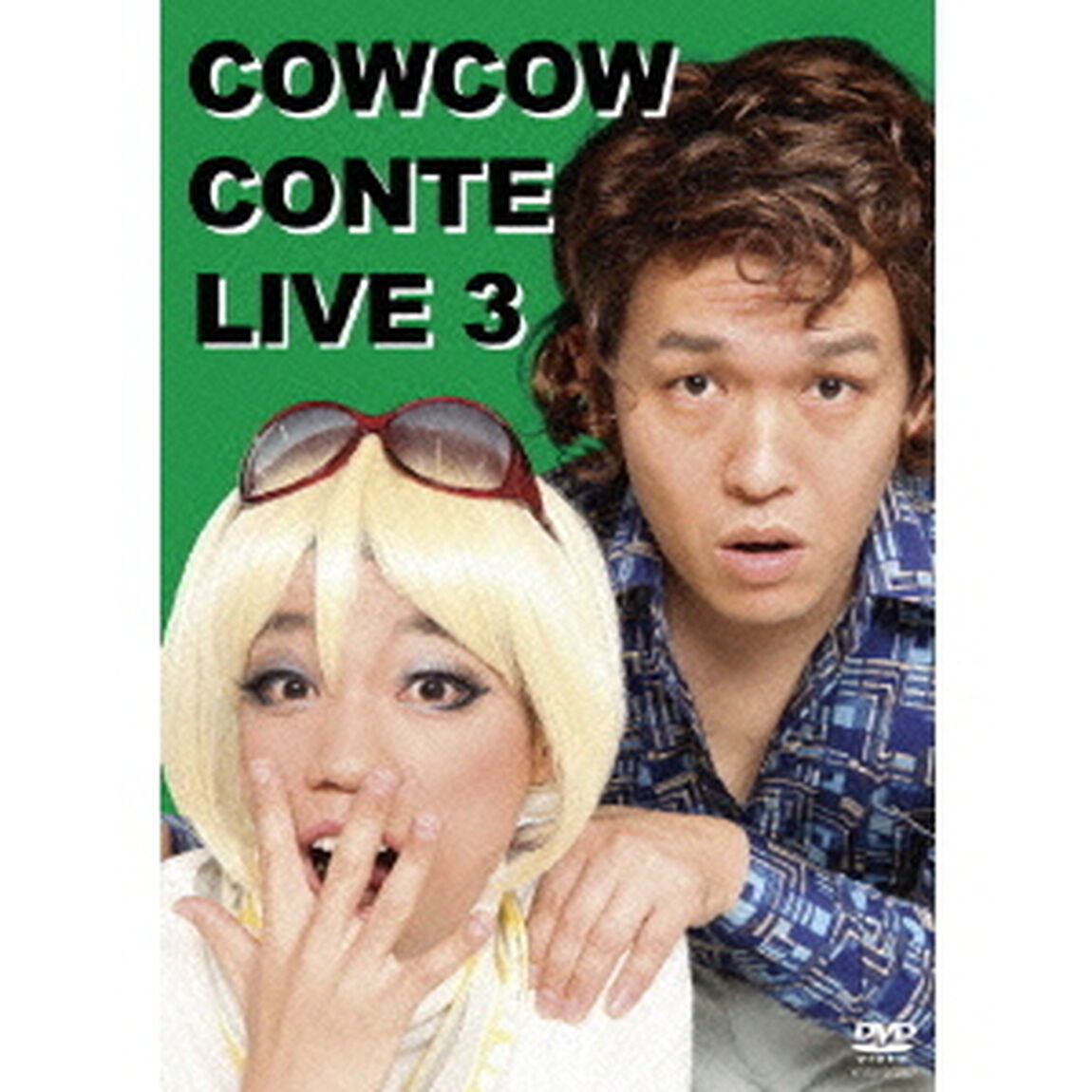 COWCOW　CONTE　LIVE　3（ＤＶＤ）