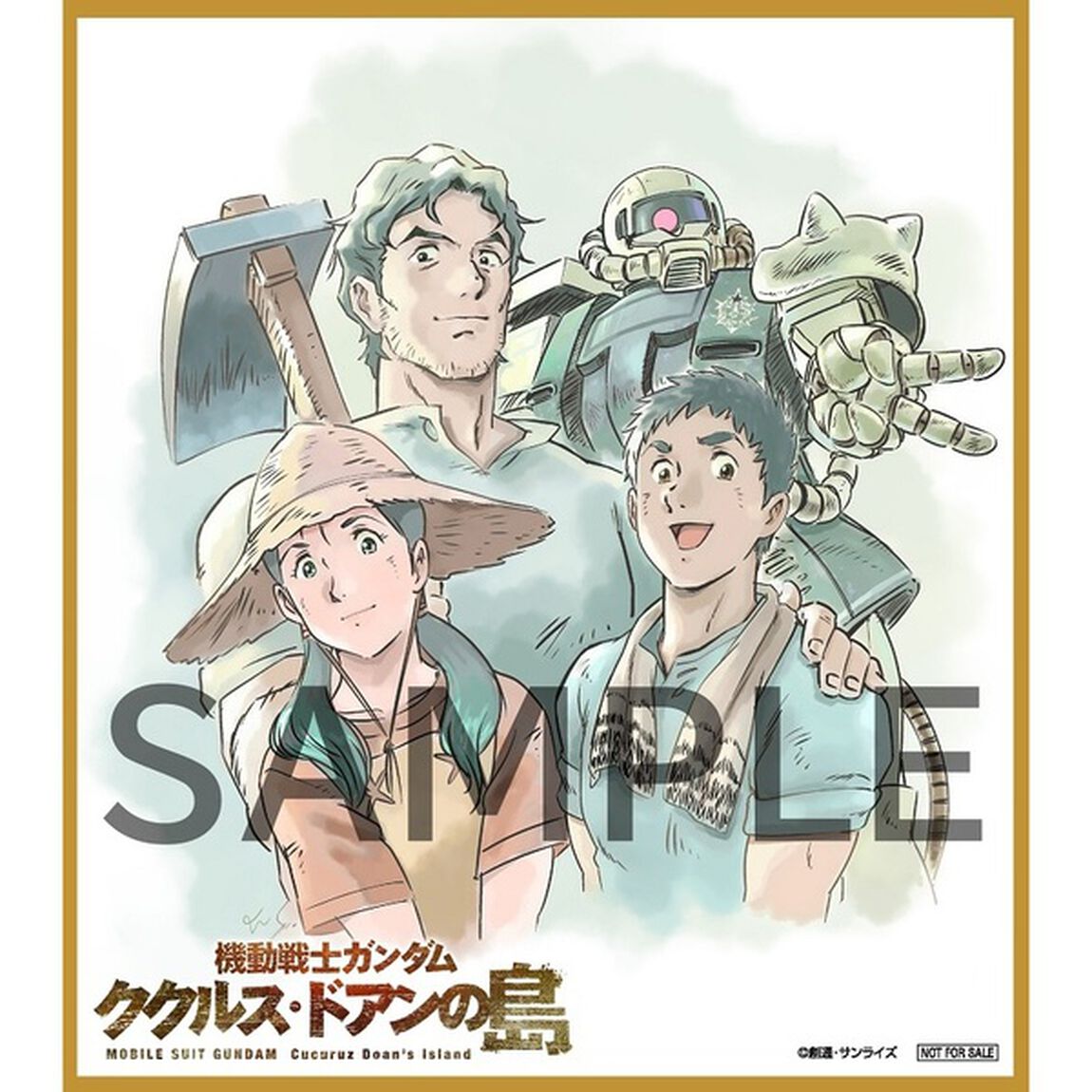 機動戦士ガンダム ククルス・ドアンの島 Blu-ray 特装限定版（Ｂｌｕ－ｒａｙ　Ｄｉｓｃ）