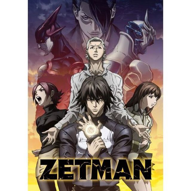 ZETMAN　Vol．6（Ｂｌｕ－ｒａｙ　Ｄｉｓｃ）