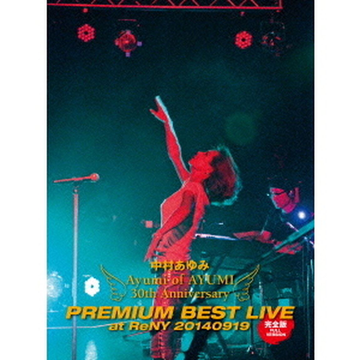Ayumi　of　AYUMI　30th　Anniversary　PREMIUM　BEST　LIVE　at　ReNY　20140919（ＤＶＤ）