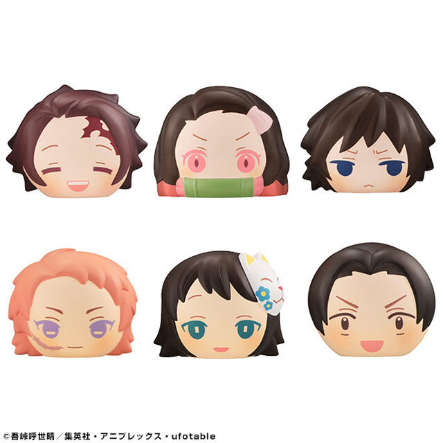 ふかふかスクイーズパン 鬼滅の刃 第4弾（その他）