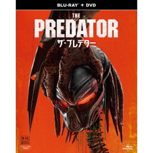 ザ・プレデター（Ｂｌｕ－ｒａｙ　Ｄｉｓｃ）