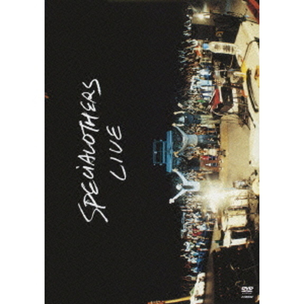 Live　at　日比谷野外大音楽堂　090516　&ldquo;QUTIMA　Ver．10　－PB　Adventure－&rdquo;　DVD（ＤＶＤ）