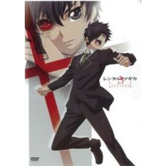 レンタルマギカ　スリムグリモア　第Ⅰ巻（ＤＶＤ）