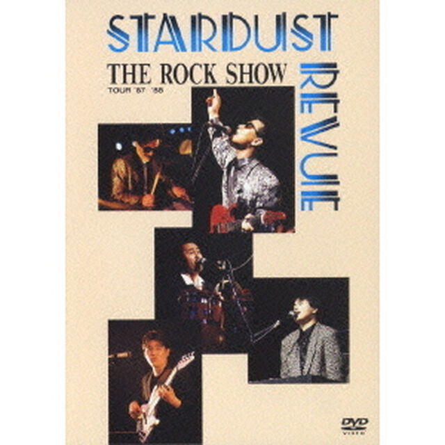 THE　ROCK　SHOW　TOUR　&rsquo;87－&rsquo;88（ＤＶＤ）