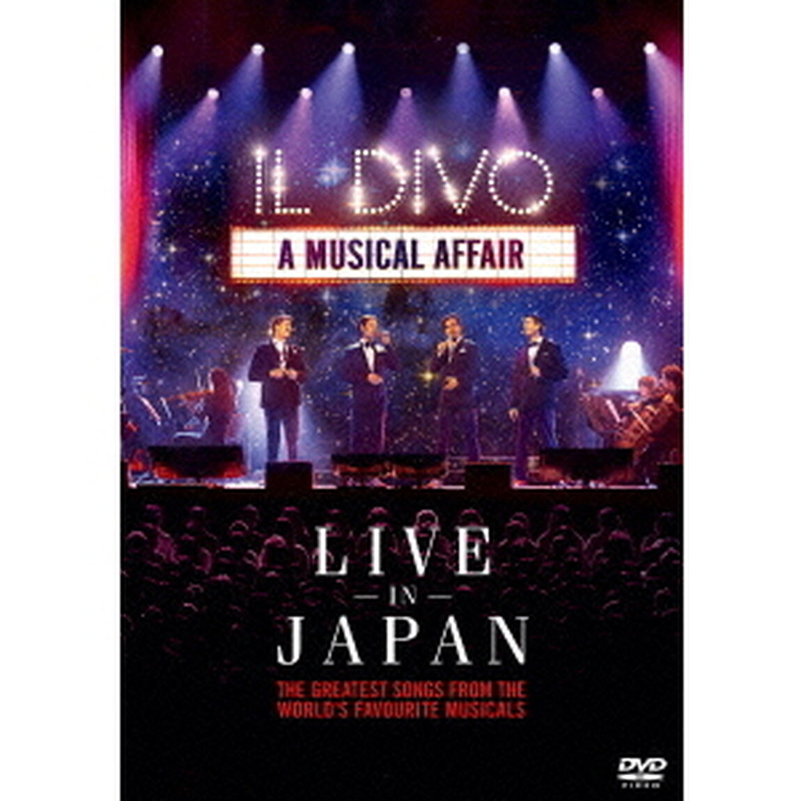 ライヴ・アット武道館（ＤＶＤ）