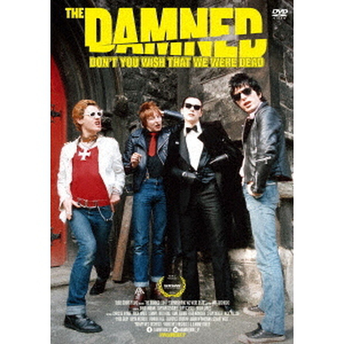 地獄に堕ちた野郎ども（ＤＶＤ）