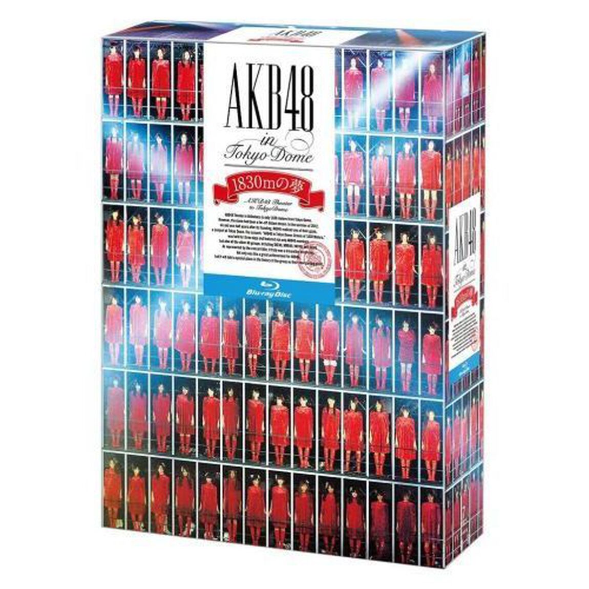 AKB48　in　TOKYO　DOME〜1830mの夢〜スペシャルBOX（Ｂｌｕ－ｒａｙ　Ｄｉｓｃ）