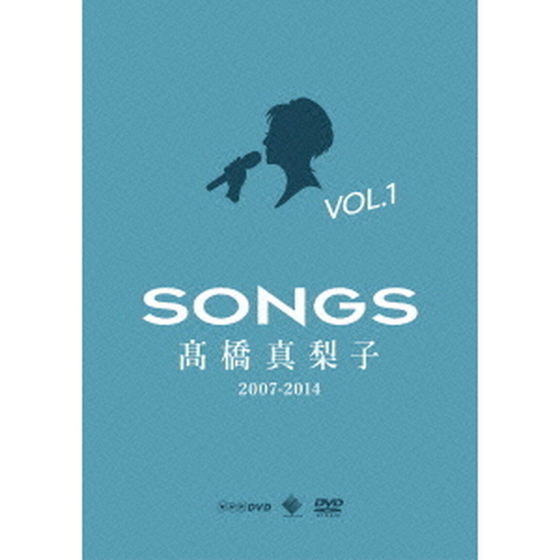SONGS　髙橋真梨子　2007－2014　DVD　Vol．1　〜2007－2008〜（ＤＶＤ）