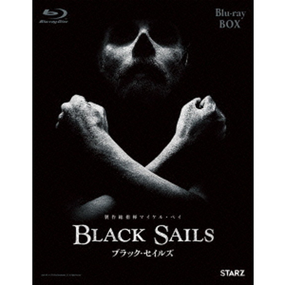 BLACK　SAILS／ブラック・セイルズ　Blu－ray－BOX（Ｂｌｕ－ｒａｙ　Ｄｉｓｃ）