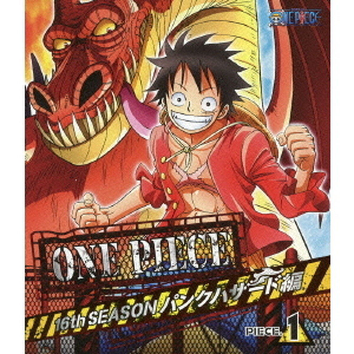 ONE　PIECE　ワンピース　16THシーズン　パンクハザード編　PIECE．1（Ｂｌｕ－ｒａｙ　Ｄｉｓｃ）