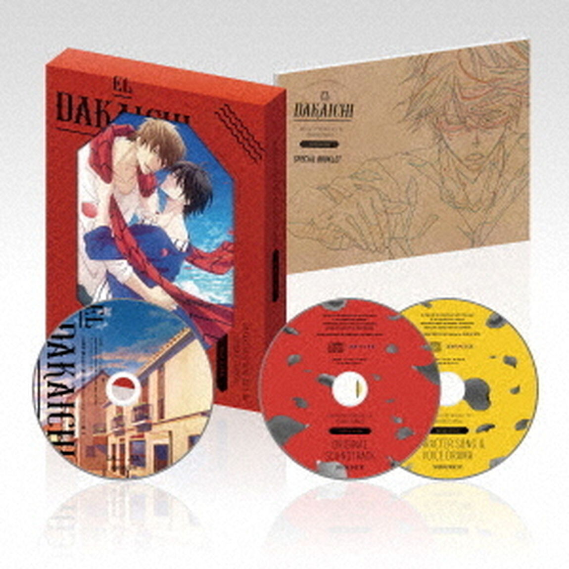 劇場版　抱かれたい男1位に脅されています。〜スペイン編〜（ＤＶＤ）