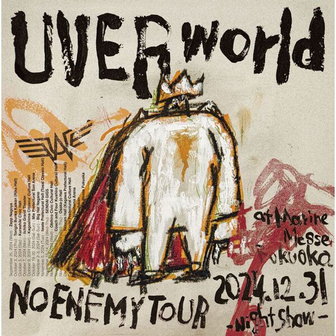 UVERworld／NO ENEMY TOUR at Marine Messe Fukuoka 2024.12.31 －Night show－ 完全生産限定盤 Blu-ray（セブンネット限定特典：オリジナルナップサック）（Ｂｌｕ－ｒａｙ　Ｄｉｓｃ）