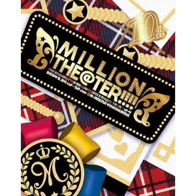 THE　IDOLM＠STER　MILLION　LIVE！　10thLIVE　TOUR　Act－4　MILLION　THE＠TER！！！！　LIVE　Blu－ray（Ｂｌｕ－ｒａｙ　Ｄｉｓｃ）