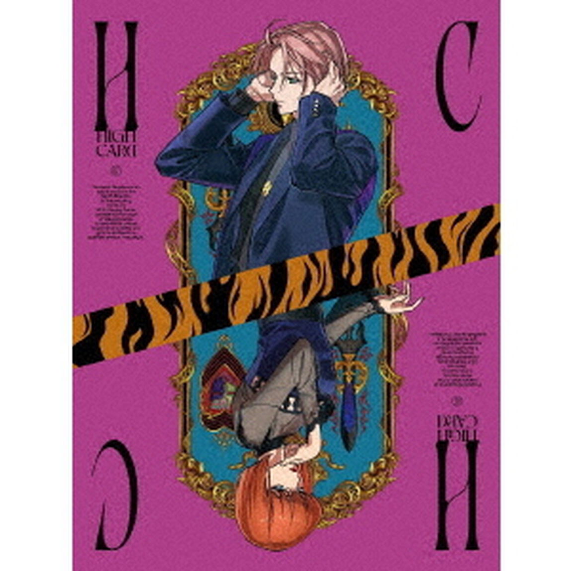HIGH　CARD　Vol．7（Ｂｌｕ－ｒａｙ　Ｄｉｓｃ）