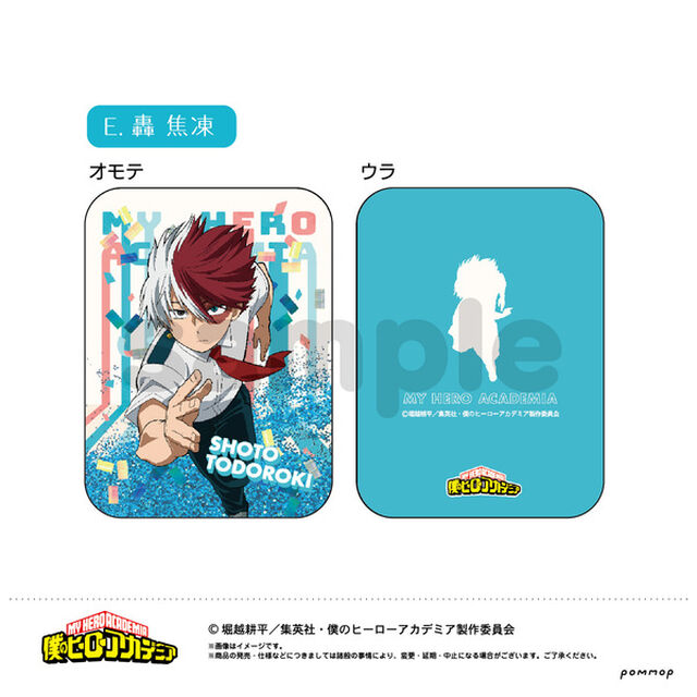 僕のヒーローアカデミア　オイルインアクリル（E 轟 焦凍）（その他）