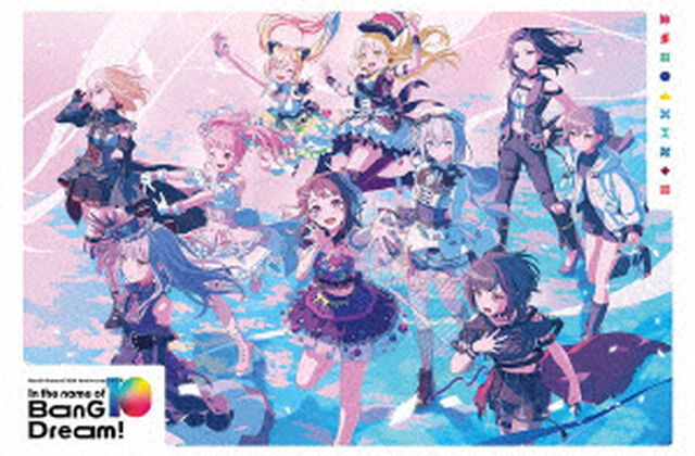 BanG　Dream！　１０th　Anniversary　LIVE「In　the　name　of　BanG　Dream！」（Ｂｌｕ－ｒａｙ　Ｄｉｓｃ）