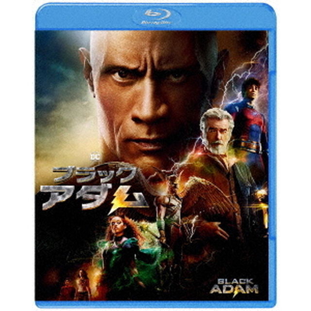 ブラックアダム（Ｂｌｕ－ｒａｙ　Ｄｉｓｃ）