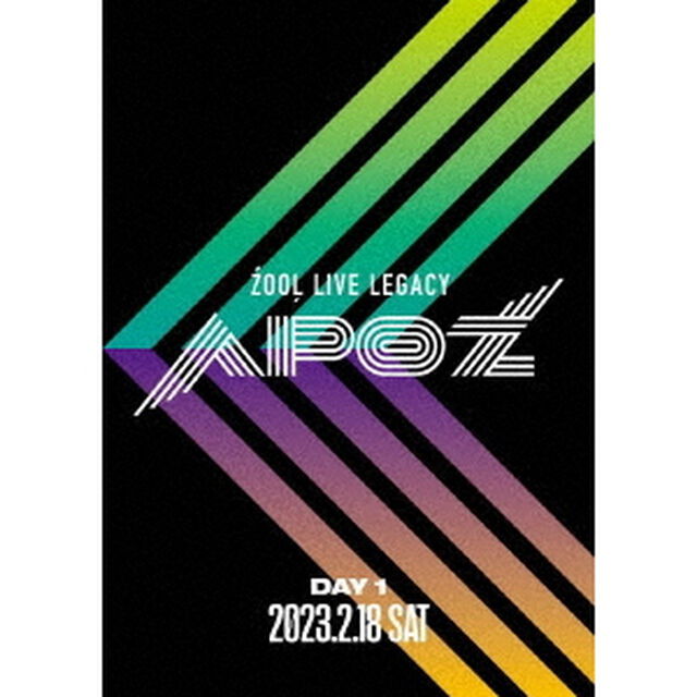 ZOOL　LIVE　LEGACY　APOZ　DVD　DAY　1（ＤＶＤ）