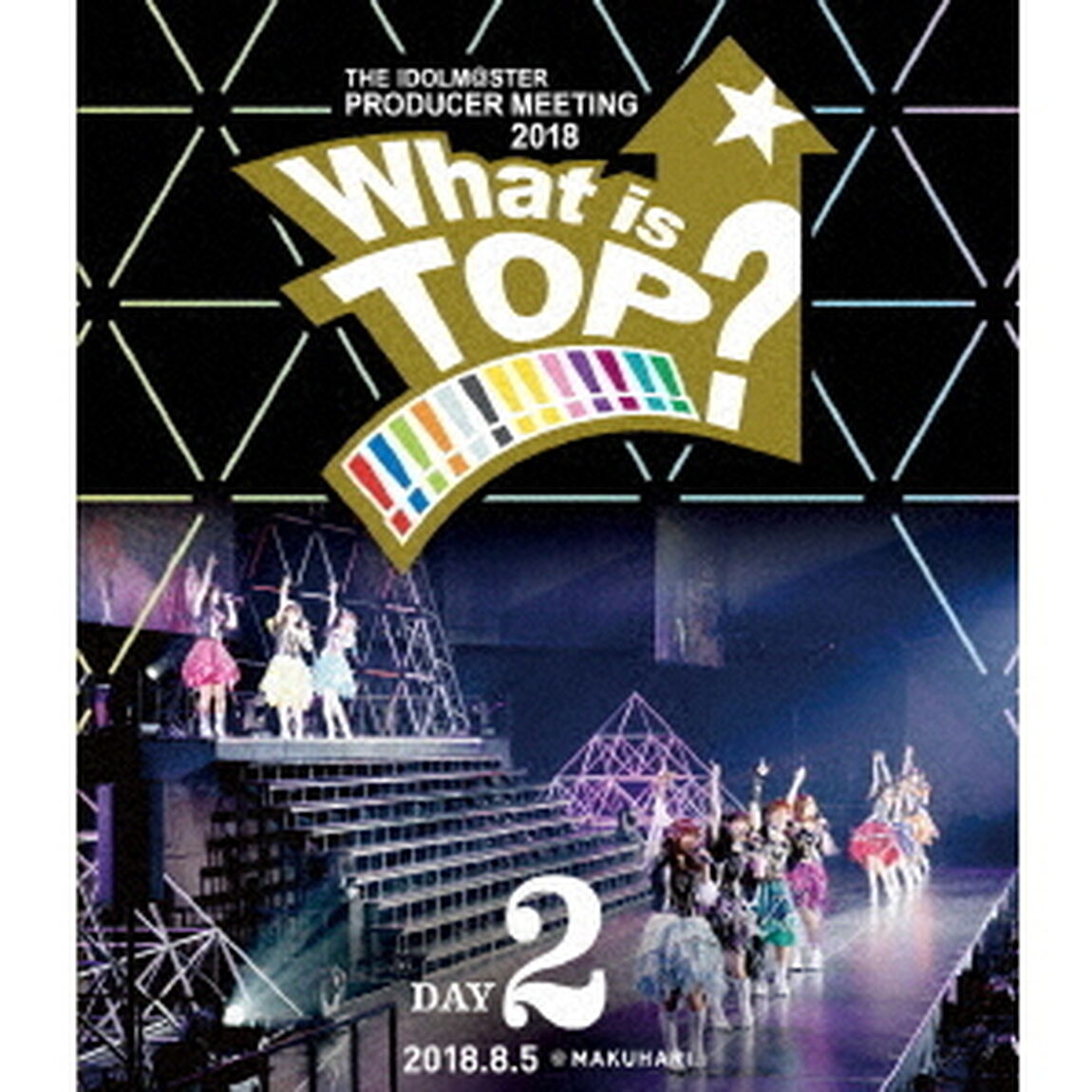 THE　IDOLM＠STER　PRODUCER　MEETING　2018　What　is　TOP！！！！！！！！！！！！！？　EVENT　Blu－ray　DAY2（Ｂｌｕ－ｒａｙ　Ｄｉｓｃ）