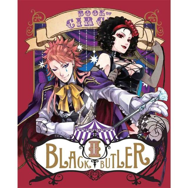 黒執事　Book　of　Circus　Ⅱ（ＤＶＤ）