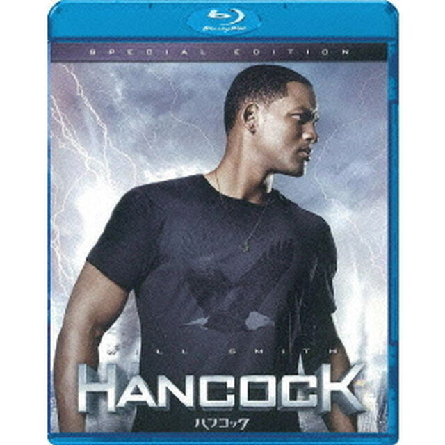 ハンコック　スペシャル・エディション（Ｂｌｕ－ｒａｙ　Ｄｉｓｃ）
