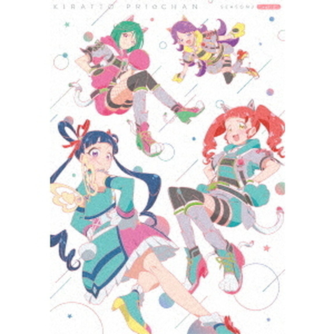 キラッとプリ☆チャン　シーズン3　DVD　BOX　vol．02（ＤＶＤ）
