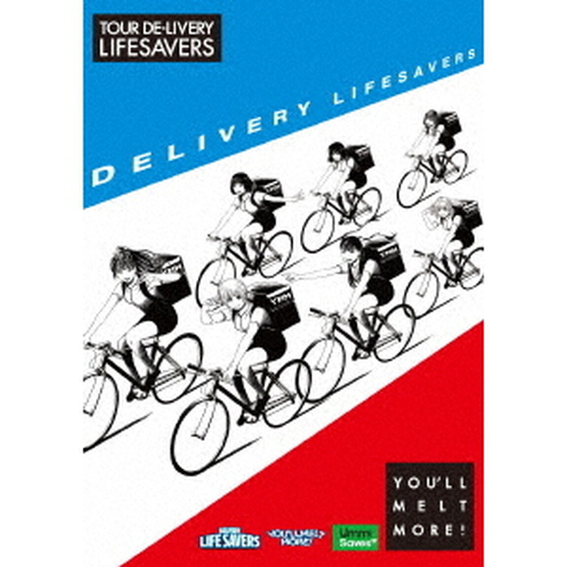 DELIVERY　LIFESAVERS　TOUR〜ゆるめるモ！を止めないで〜前半戦ファイナル　at　Zepp　DiverCity（ＤＶＤ）