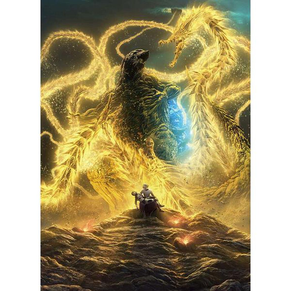 GODZILLA 星を喰う者 Blu-ray スタンダード・エディション（Ｂｌｕ－ｒａｙ Ｄｉｓｃ）（Ｂｌｕ－ｒａｙ　Ｄｉｓｃ）