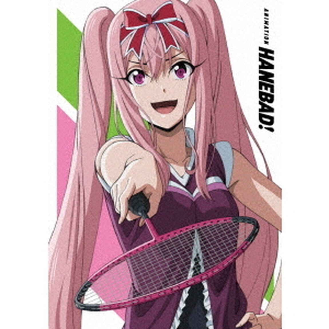 はねバド！　Vol．4（Ｂｌｕ－ｒａｙ　Ｄｉｓｃ）