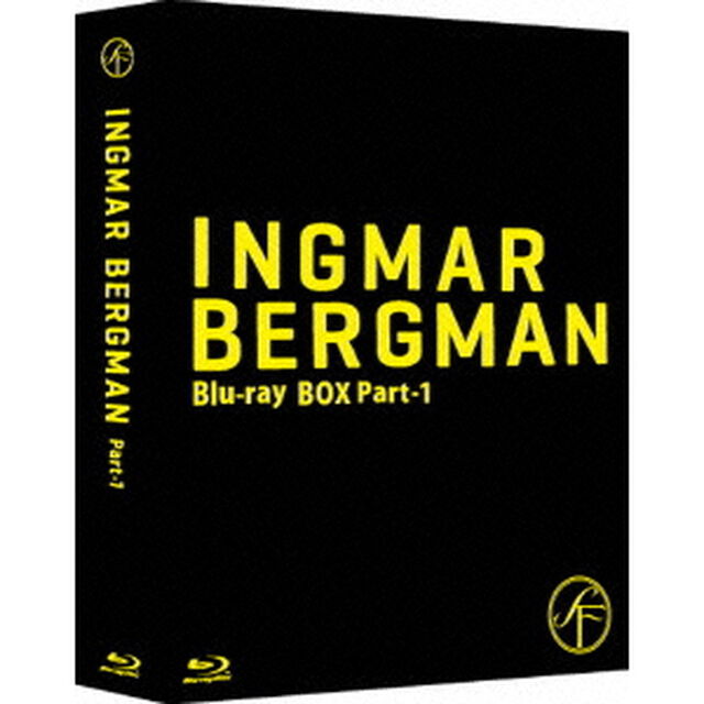 イングマール・ベルイマン 黄金期 Blu-ray BOX Part-1 ＜初回限定生産＞（Ｂｌｕ－ｒａｙ　Ｄｉｓｃ）