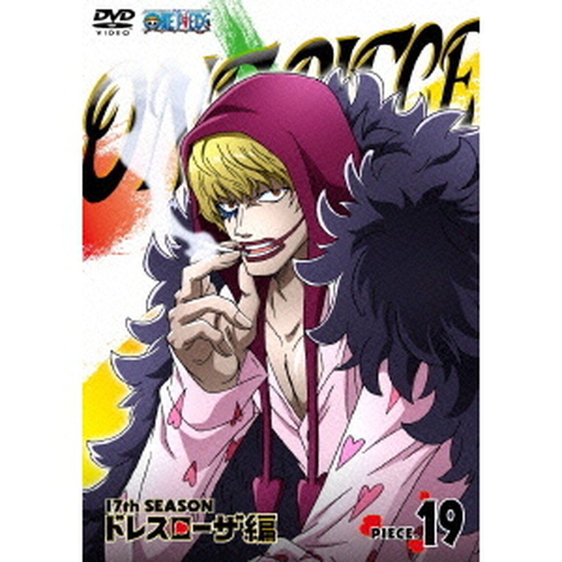ONE　PIECE　ワンピース　17THシーズン　ドレスローザ編　PIECE．19（ＤＶＤ）