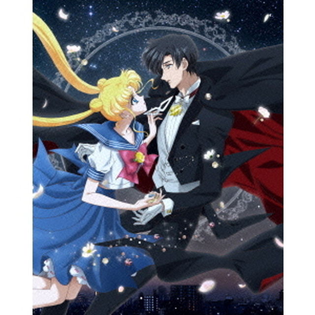 美少女戦士セーラームーンCrystal 6 ＜初回限定版＞（Ｂｌｕ－ｒａｙ　Ｄｉｓｃ）