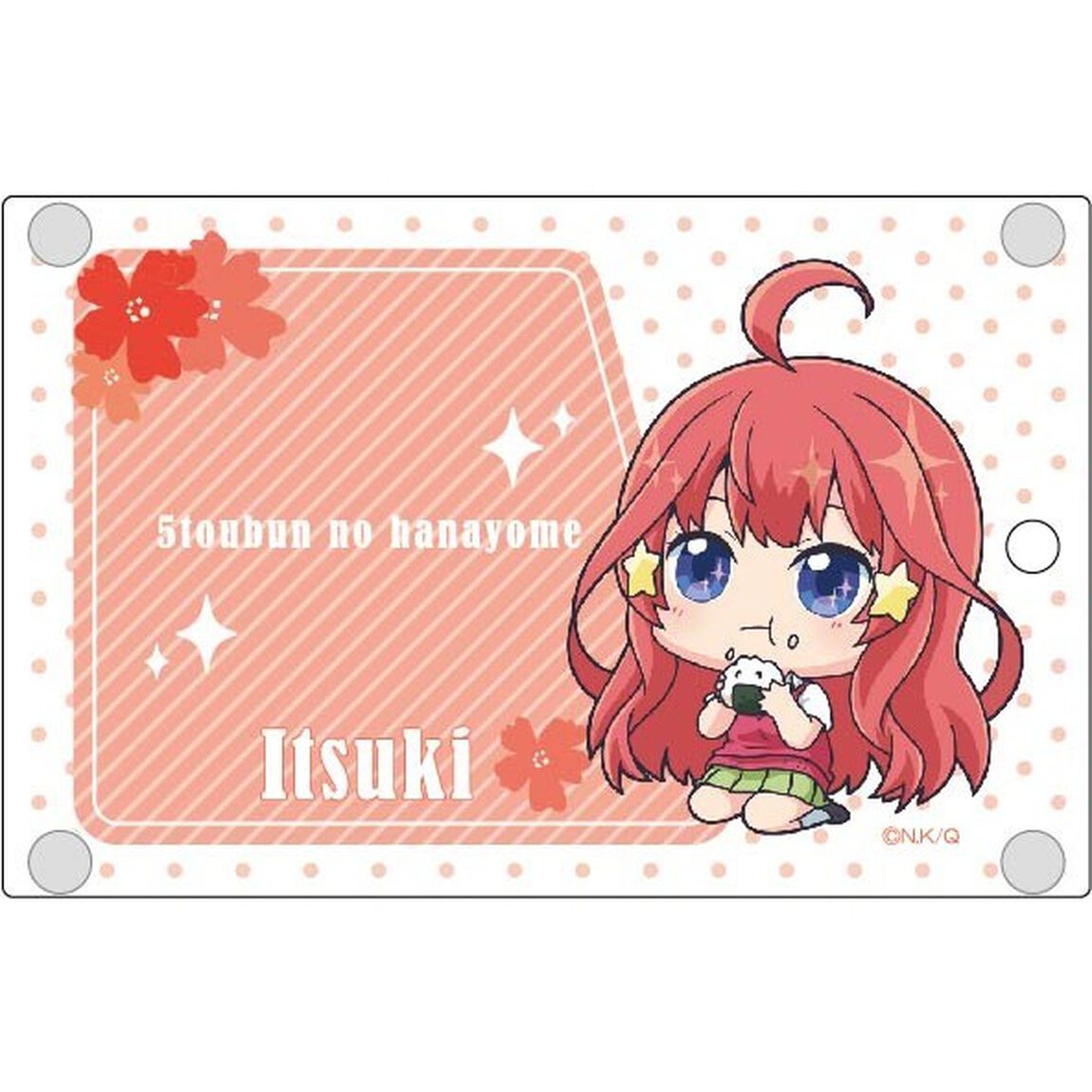 『五等分の花嫁』 アクリルICカードケース 中野五月（その他）