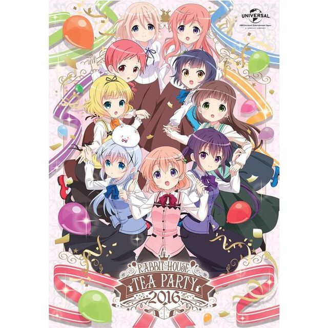 ご注文はうさぎですか？？Rabbit　House　Tea　Party　2016（ＤＶＤ）