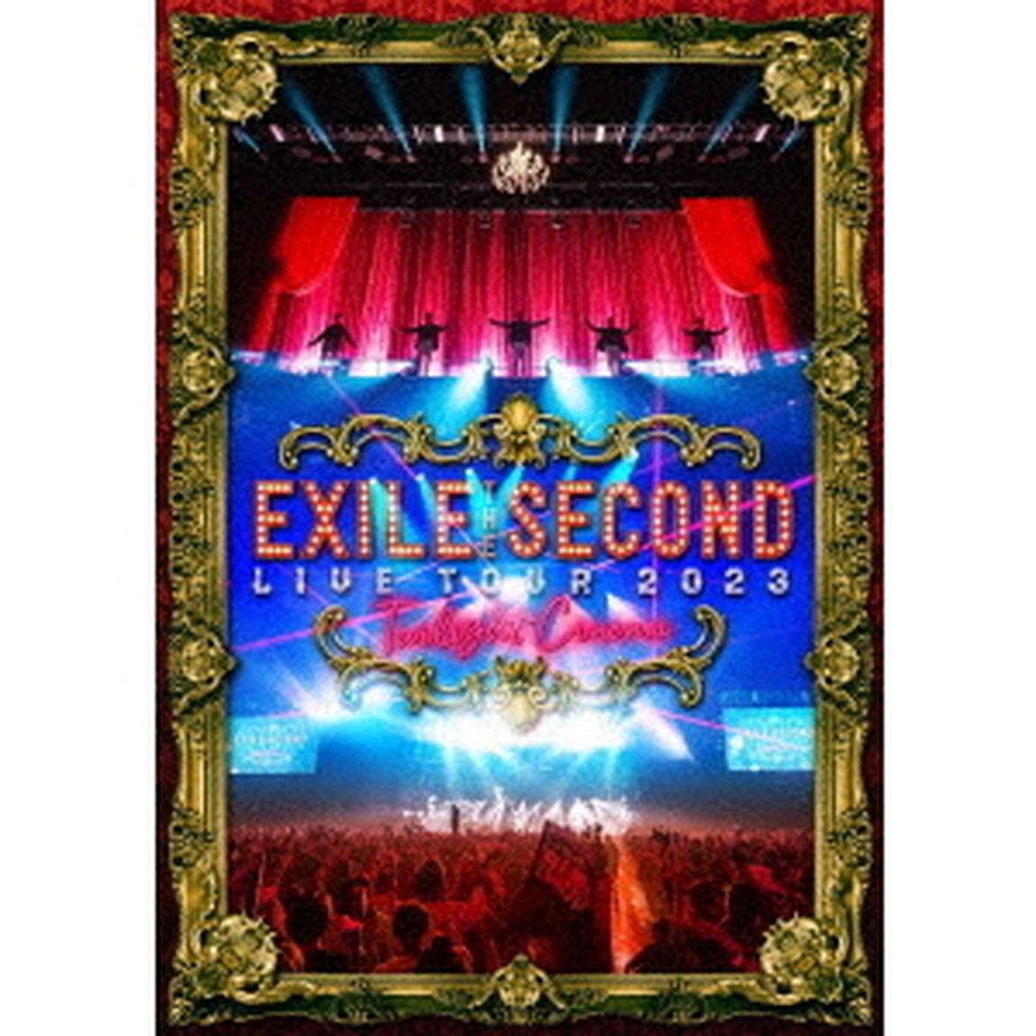 EXILE　THE　SECOND　LIVE　TOUR　2023　〜Twilight　Cinema〜（ＤＶＤ）