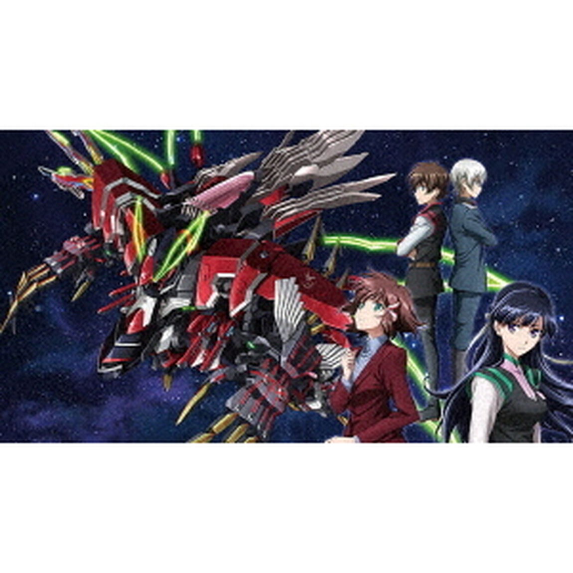 革命機ヴァルヴレイヴ　Blu－ray　Disc　BOX（Ｂｌｕ－ｒａｙ　Ｄｉｓｃ）