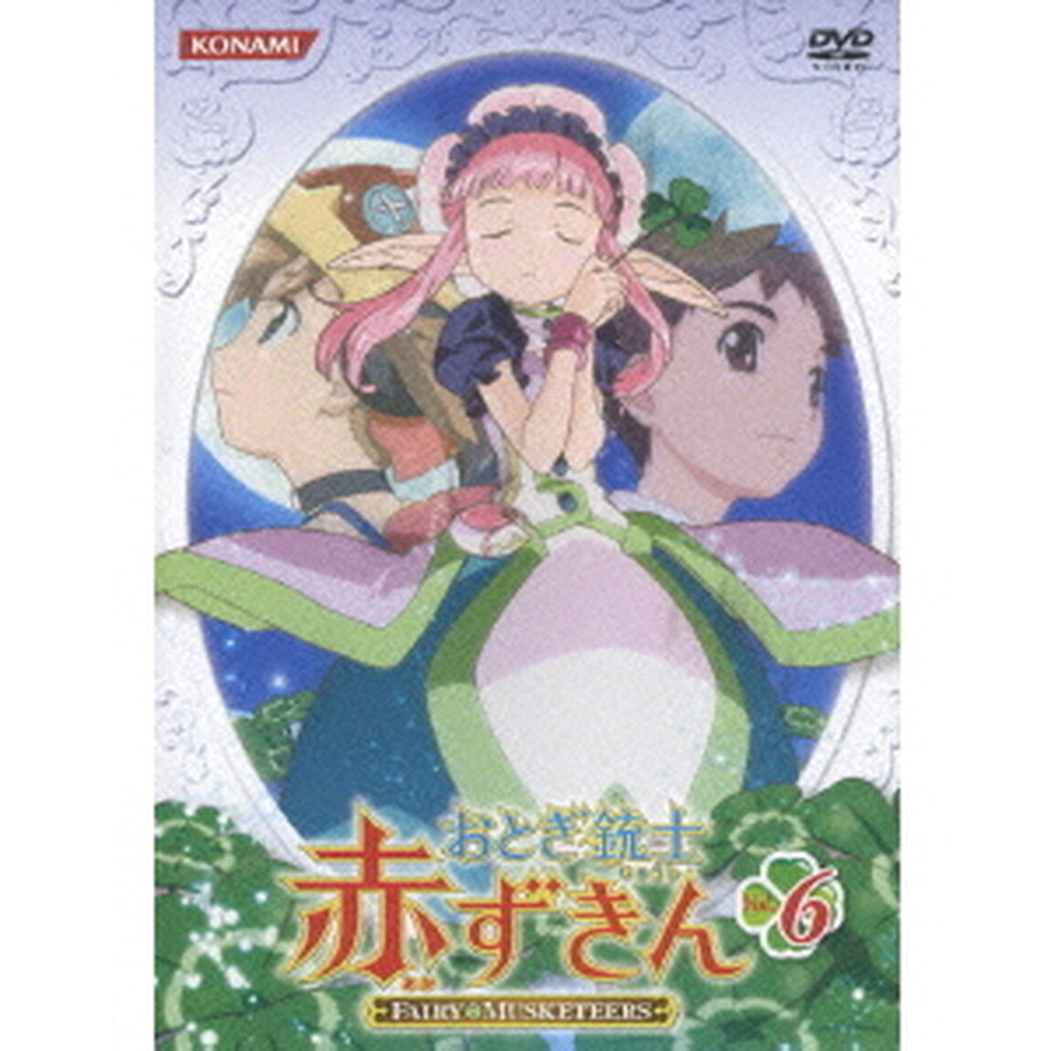 おとぎ銃士　赤ずきん　Vol．6（ＤＶＤ）