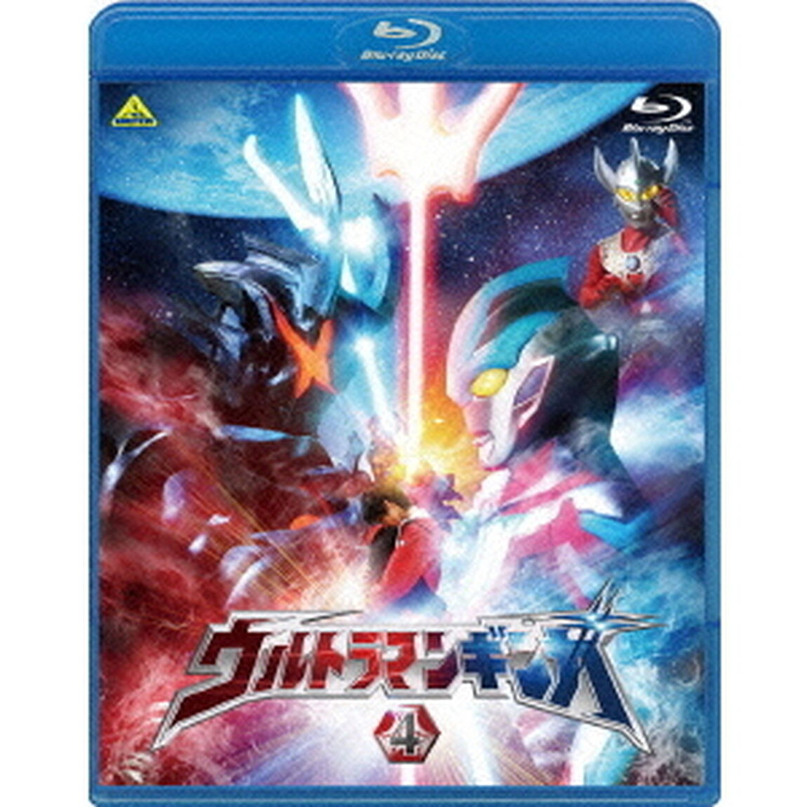 ウルトラマンギンガ　4（Ｂｌｕ－ｒａｙ　Ｄｉｓｃ）