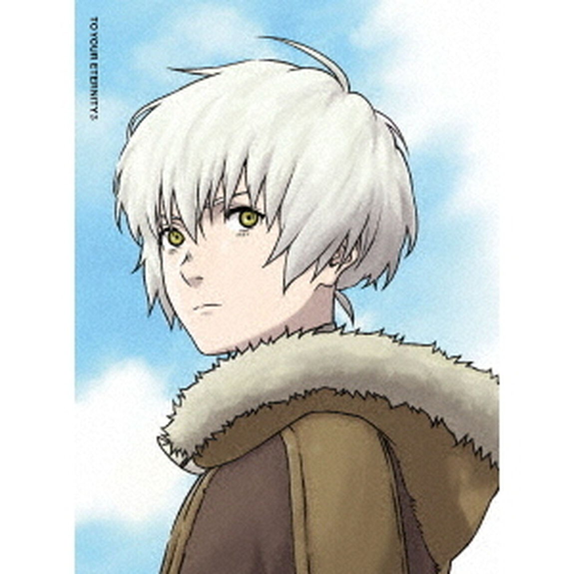 不滅のあなたへ　3（Ｂｌｕ－ｒａｙ　Ｄｉｓｃ）
