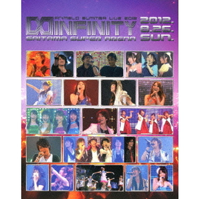 Animelo　Summer　Live　2012　INFINITY&infin;　8．26（Ｂｌｕ－ｒａｙ　Ｄｉｓｃ）
