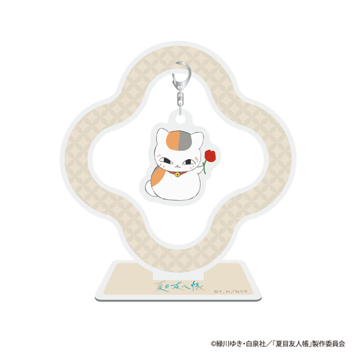 夏目友人帳 ゆらゆらアクリルスタンドJ【セブンネット限定】（その他）