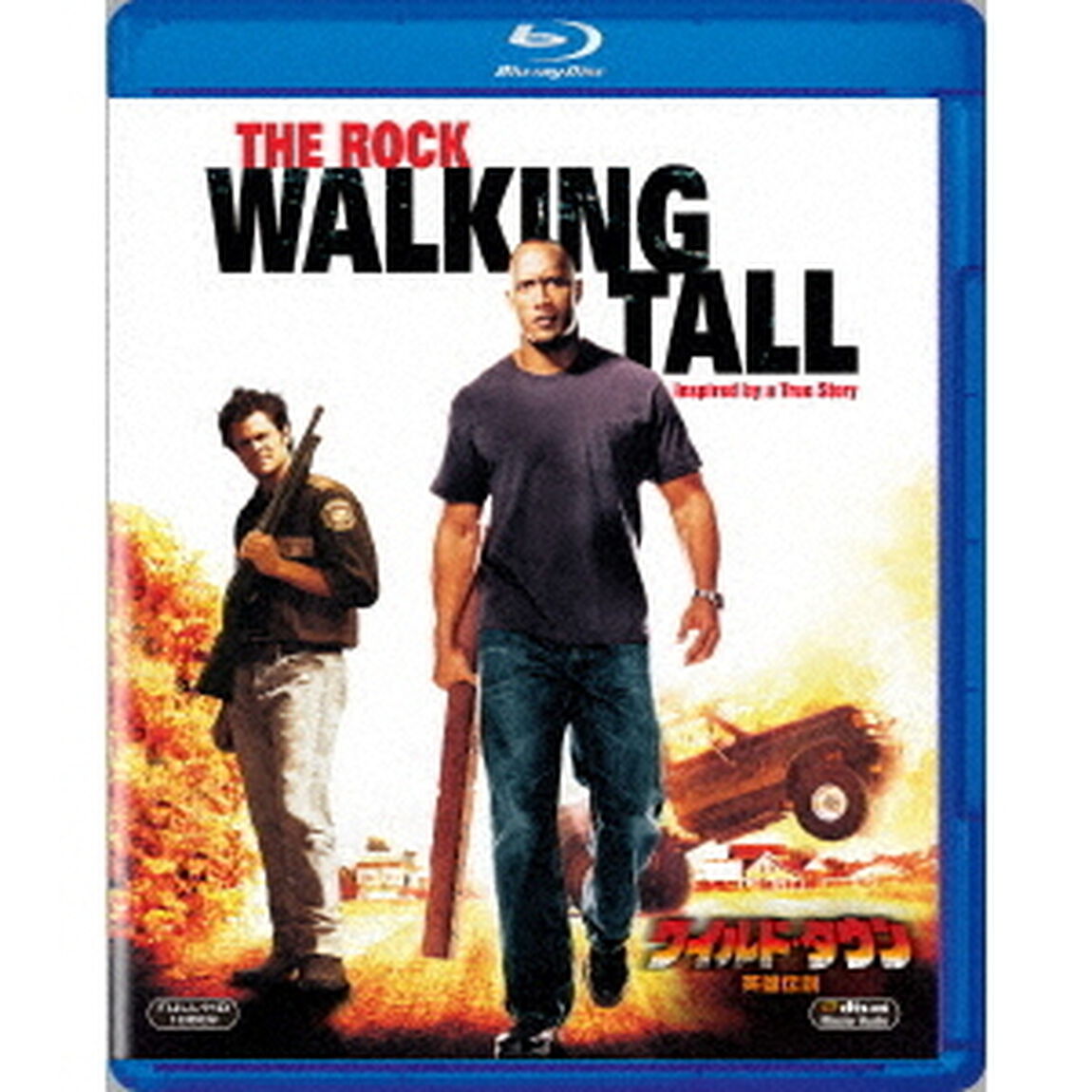 ワイルド・タウン／英雄伝説（Ｂｌｕ－ｒａｙ　Ｄｉｓｃ）