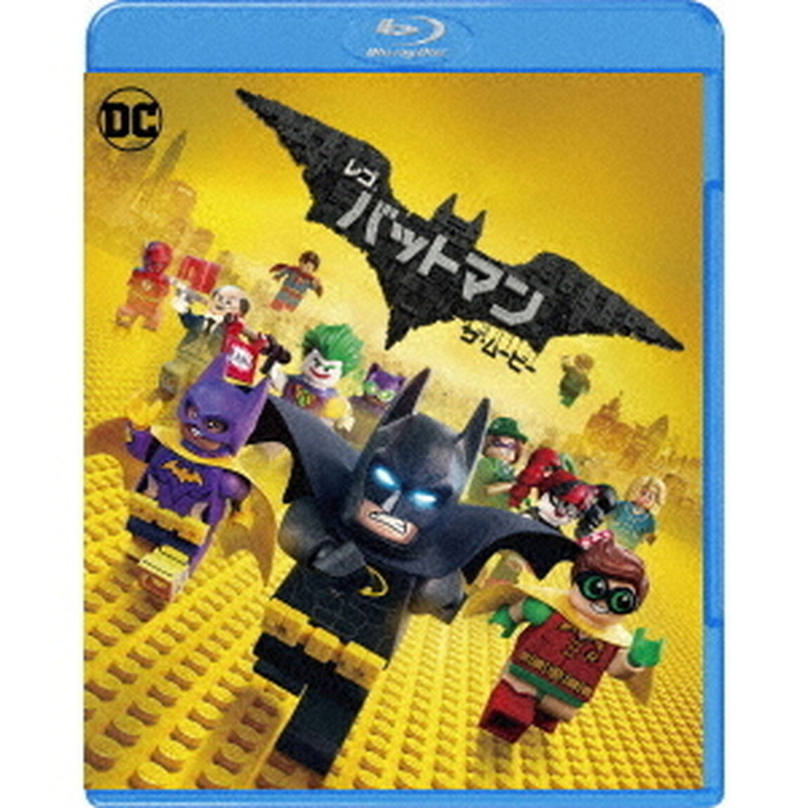 レゴ　バットマン　ザ・ムービー（Ｂｌｕ－ｒａｙ　Ｄｉｓｃ）