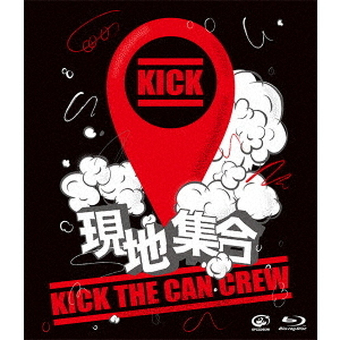 現地集合　〜武道館ワンマンライブ（Ｂｌｕ－ｒａｙ　Ｄｉｓｃ）